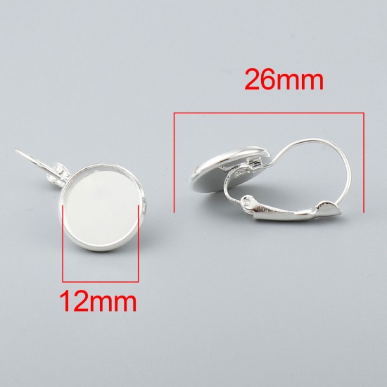 Picture of Iron Based Alloy Cabochon Settings Ear Clips Earrings Findings Round Silver Plated (Fit 12mm Dia.) 26mm x 14mm, Post/ Wire Size: (21 gauge), 1 Packet (Approx 10 PCs/Packet)