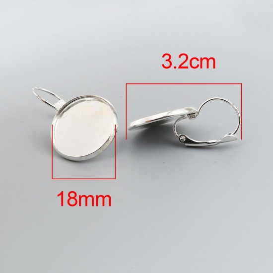 Picture of Iron Based Alloy Cabochon Settings Ear Clips Earrings Findings Round Silver Plated (Fit 18mm Dia.) 32mm x 20mm, Post/ Wire Size: (21 gauge), 1 Packet (Approx 10 PCs/Packet)