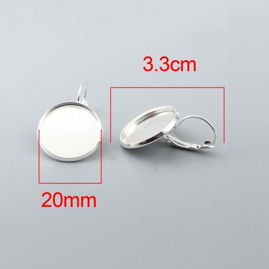 Picture of Iron Based Alloy Cabochon Settings Ear Clips Earrings Findings Round Silver Plated (Fit 20mm Dia.) 33mm x 22mm, Post/ Wire Size: (21 gauge), 1 Packet (Approx 10 PCs/Packet)