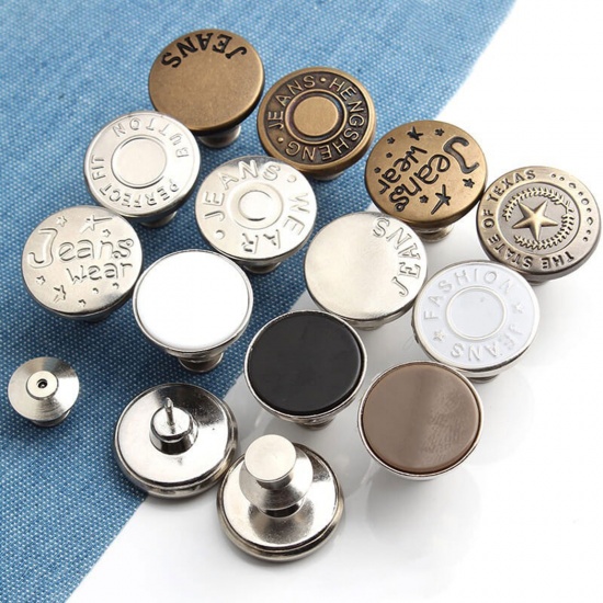 Picture of Zinc Based Alloy Metal Detachable Instant Snap Tack Fastener Jeans Buttons Pant Waistband Extender Round Silver Tone Message " Jeans " Adjustable 17mm Dia., 2 PCs
