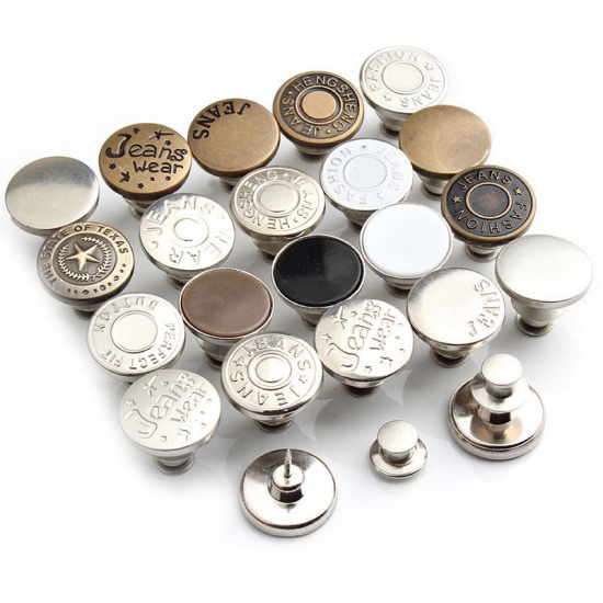 Picture of Zinc Based Alloy Metal Detachable Instant Snap Tack Fastener Jeans Buttons Pant Waistband Extender Round Antique Bronze Flower Carved Adjustable 17mm Dia., 2 PCs