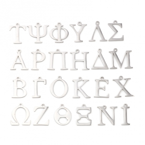 Picture of 304 Stainless Steel Charms Mixed Silver Tone Greek Alphabet 15mm x 14mm - 13mm x 13mm, 1 Set ( 24 PCs/Set)