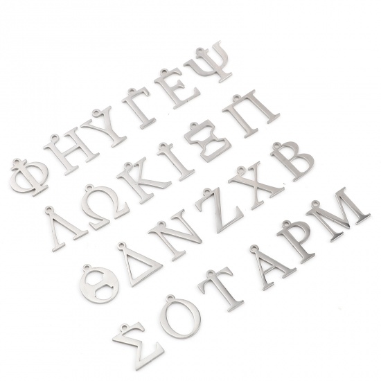 Picture of 304 Stainless Steel Charms Mixed Silver Tone Greek Alphabet 15mm x 14mm - 13mm x 13mm, 1 Set ( 24 PCs/Set)