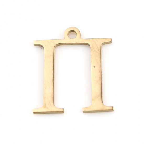 Picture of 1 Piece Vacuum Plating 304 Stainless Steel Charms Gold Plated Greek Alphabet 14mm x 12mm