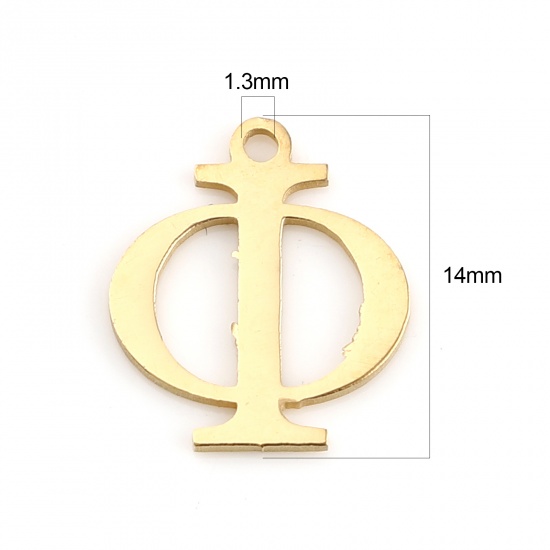 Picture of 1 Piece Vacuum Plating 304 Stainless Steel Charms Gold Plated Greek Alphabet 14mm x 12mm