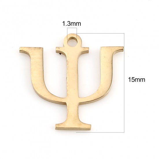 Picture of 1 Piece Vacuum Plating 304 Stainless Steel Charms Gold Plated Greek Alphabet 15mm x 14mm