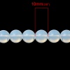 Picture of (Grade D) Opal (Imitation) Loose Beads Round White Frosted About 10mm( 3/8") Dia, Hole: Approx 1.5mm, 39.1cm(15 3/8") long, 1 Strand (Approx 40 PCs/Strand)