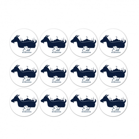 Immagine di White - 2# Paper Round Printed Muslim Eid Mubarak Stickers 3cm Dia., 60 PCs