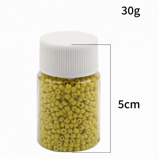 Picture of Glass Seed Seed Beads Round Yellow About 2mm Dia., Hole: Approx 0.7mm, 1 Bottle