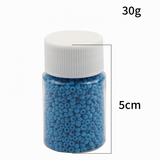 Picture of Glass Seed Seed Beads Round Dark Blue About 2mm Dia., Hole: Approx 0.7mm, 1 Bottle