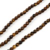 Picture of (Grade A) Tiger's Eyes ( Natural ) Beads Round Brown About 8mm Dia., Hole: Approx 1.4mm, 39.5cm - 39cm long, 1 Strand (Approx 47 PCs/Strand)