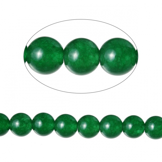 Image de (Classement B) Perles en Agate (Naturel/Teint) Rond Vert Foncé 6mm Dia, Taille de Trou: 1.2mm, 38.3cm long, 1 Enfilade