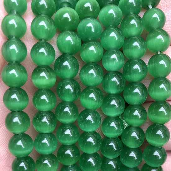 Picture of Cat's Eye Glass ( Natural ) Beads Round Dark Green About 8mm Dia., 38.5cm(15 1/8") - 36cm(14 1/8") long, 1 Strand (Approx 47 PCs/Strand)