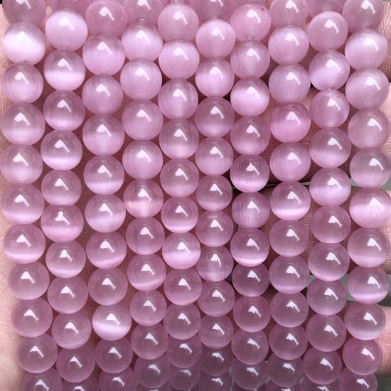 Picture of Cat's Eye Glass ( Natural ) Beads Round Dark Pink About 8mm Dia., 38.5cm(15 1/8") - 36cm(14 1/8") long, 1 Strand (Approx 47 PCs/Strand)