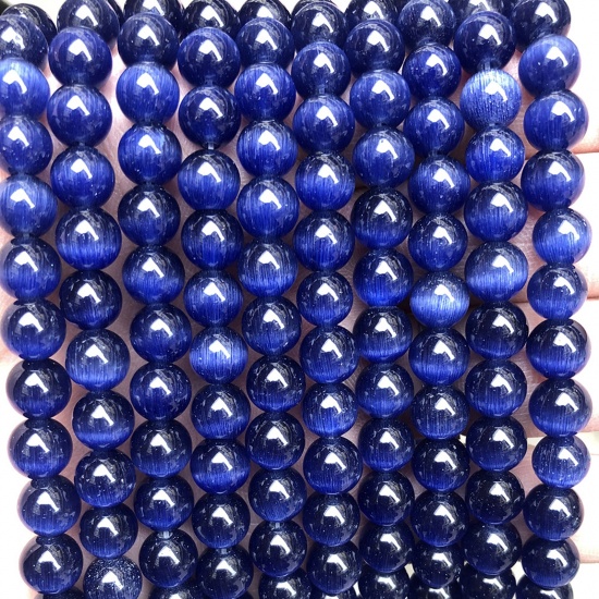 Picture of Cat's Eye Glass ( Natural ) Beads Round Ink Blue About 8mm Dia., 38.5cm(15 1/8") - 36cm(14 1/8") long, 1 Strand (Approx 47 PCs/Strand)