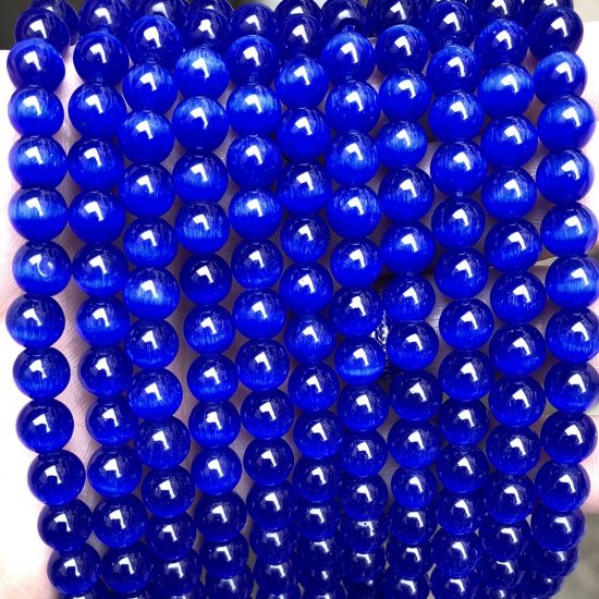 Picture of Cat's Eye Glass ( Natural ) Beads Round Royal Blue About 8mm Dia., 38.5cm(15 1/8") - 36cm(14 1/8") long, 1 Strand (Approx 47 PCs/Strand)