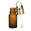 10ml ガラス コスメ エッセンス用瓶 つや消し仕様 金メッキ コーヒー色 8.4cm x 2.5cm、 1 個 の画像