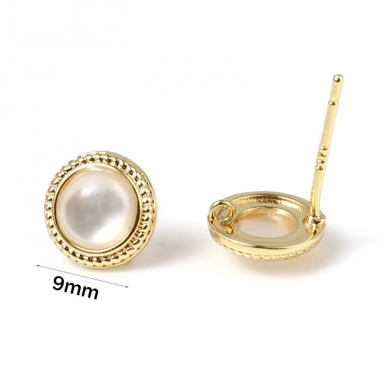 Picture of Brass & Acrylic Ear Post Stud Earrings 18K Real Gold Plated White Round W/ Loop 9mm Dia., Post/ Wire Size: (20 gauge), 2 PCs