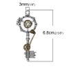 Picture of Zinc Based Alloy Steampunk Charms Key Antique Silver Gear Carved Clear Rhinestone Hollow 68mm(2 5/8") x 28mm(1 1/8"), 3 PCs