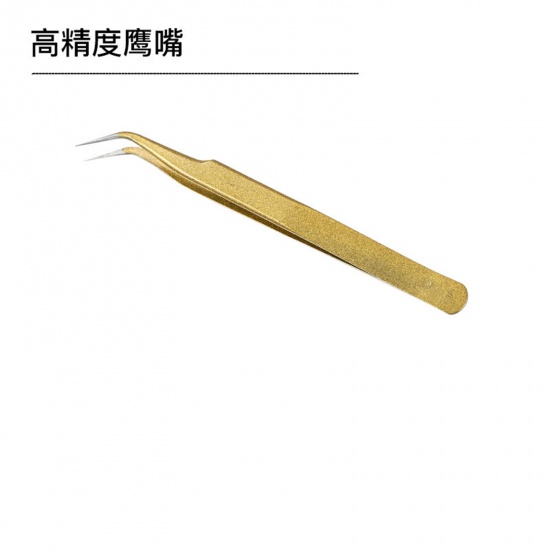 Picture of Stainless Steel DIY Tools Elbow Tweezers Golden 12.1cm x 1cm, 1 Piece