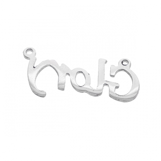 Picture of 304 Stainless Steel Connectors Findings Silver Tone Word Message " Glory " 27mm(1 1/8") x 12mm( 4/8"), 1 Piece