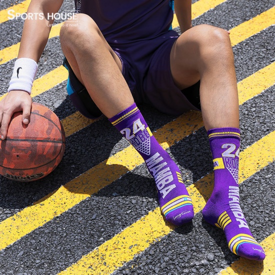 Picture of White - Multifunction Non-slip Breathable Man's Sport Socks Number Size M（39-43）, 3 Pairs