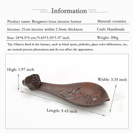 Picture of Brown Ceramic Incense Vaporizer Decoration Lotos Flower 24x8.5x5cm 1 Piece