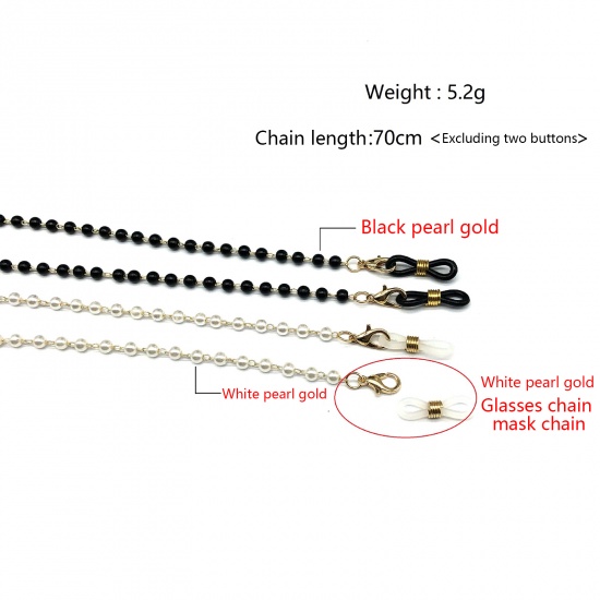 Picture of Face Mask And Glasses Neck Strap Lariat Lanyard Necklace Gold Plated Black Imitation Pearl 70cm, 1 Piece