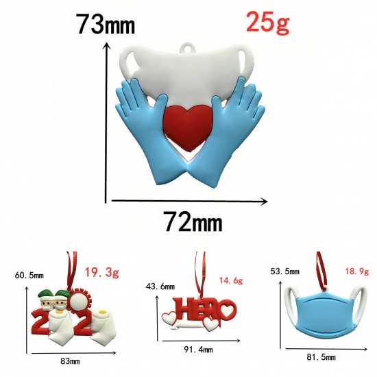 Immagine di PVC Christmas Hanging Decoration Multicolor Family of 2 Wear Mask Message " 2020 " 8.3cm x 6.1cm, 1 Piece