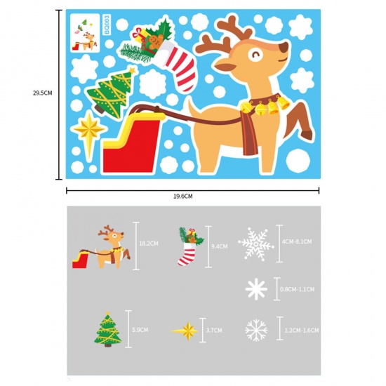 Immagine di PVC Windows Glass Clings Stickers Decals Decorations Brown Christmas Reindeer 30cm x 20cm, 1 Set