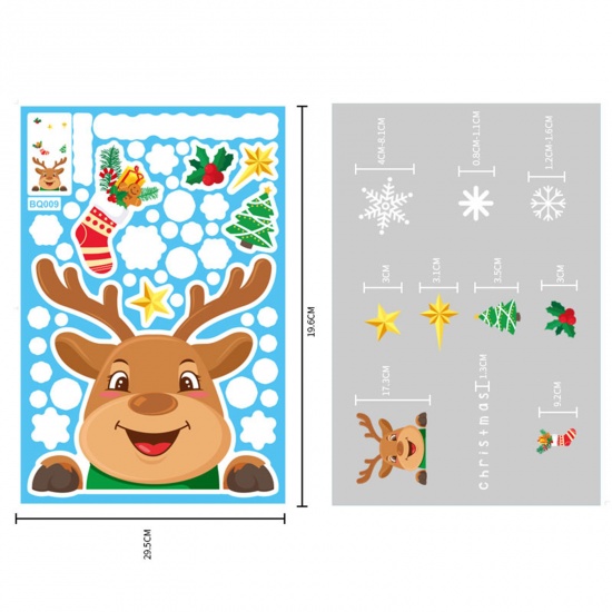 Immagine di PVC Windows Glass Clings Stickers Decals Decorations Brown Christmas Reindeer 30cm x 20cm, 1 Set