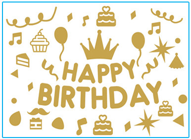 Picture of Golden - Happy Birthday Stickers For Transparent Helium Balloon Birthday Party Decoration 29x21cm, 1 Piece