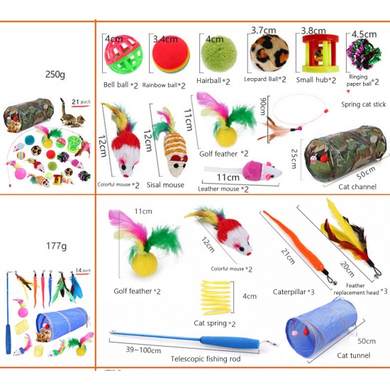 Picture of Multicolor - 14 PCs/Set Pet Kitten Cat Toys Interactive Play Supplies, 1 Set