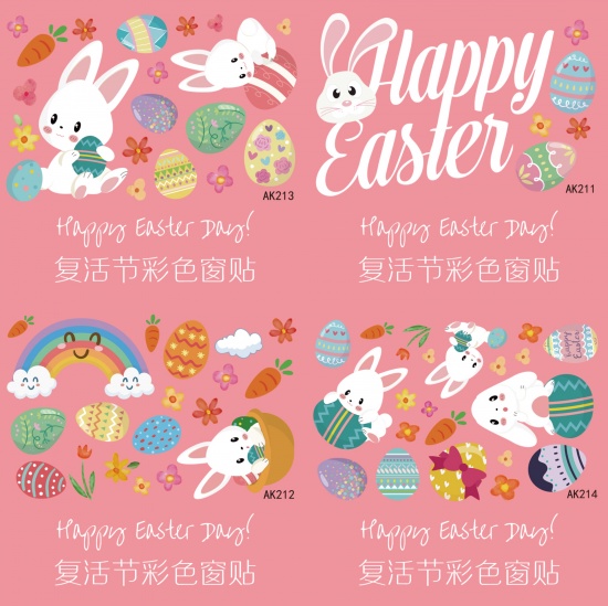 Immagine di Multicolor - 4pcs Happy Easter Egg Rabbit PVC Wall Stickers Glass Window Static Cling Home Decoration 20x30cm, 1 Set