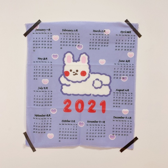 Picture of Purple - Rabbit Fabric 2021 Calendar Background Wall Decoration 35x39.5cm, 1 Piece