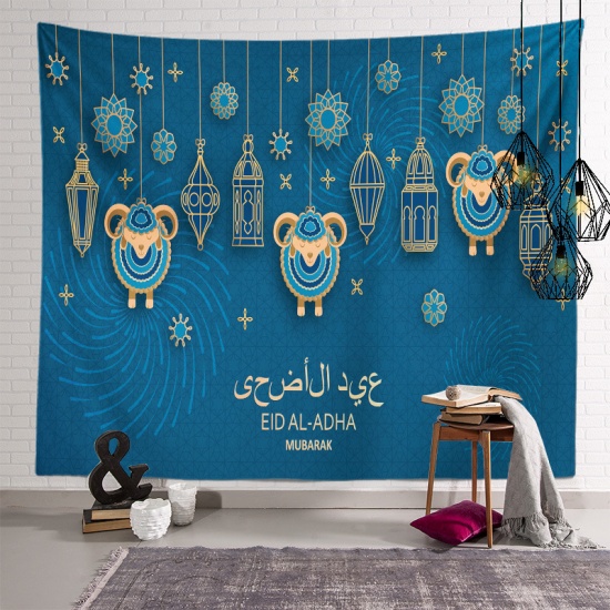 Immagine di Dark Blue - 24# Polyester Fiber Tapestry Home Decorations For Ramadan Festival Eid Al-Fitr 150x100cm, 1 Piece