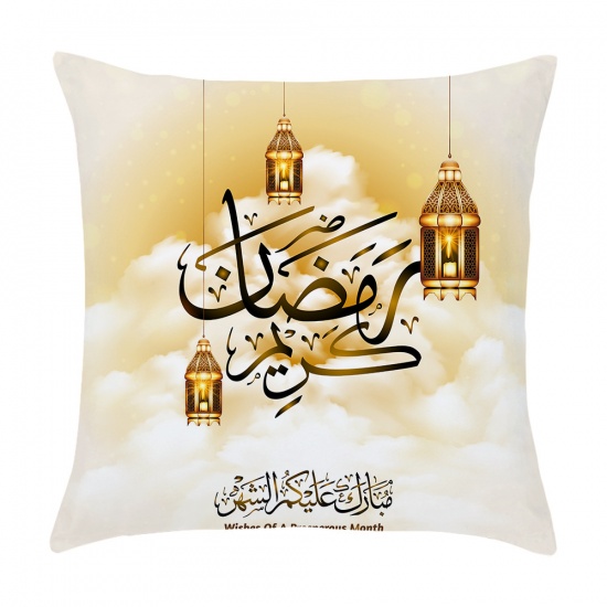 Picture of Golden - 15# Peach Skin Fabric Moon Eid Mubarak Ramadan Printed Pillowcase Home Textile 45x45cm, 1 Piece