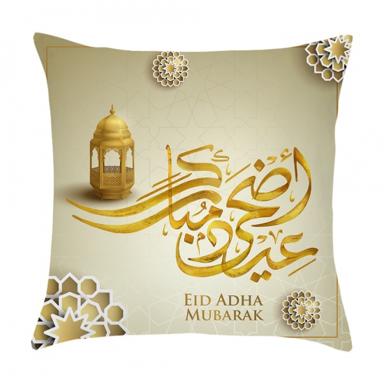 Picture of Golden - 21# Peach Skin Fabric Moon Eid Mubarak Ramadan Printed Pillowcase Home Textile 45x45cm, 1 Piece