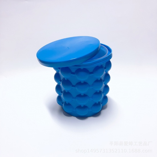 Immagine di Blue - TPR Ice Bucket Mold With Lid 14x12cm, 1 Piece