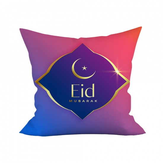 Picture of Purple - 7# Peach Skin Fabric Eid Mubarak Ramadan Festival Eid Al-Fitr Pillowcase Home Textile 45x45cm, 1 Piece