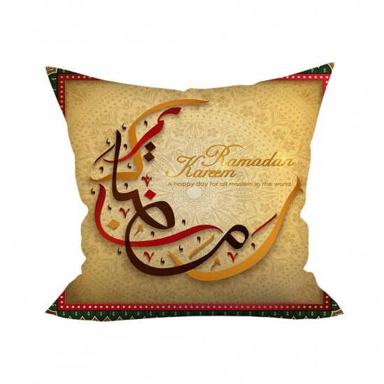 Picture of Golden - 13# Peach Skin Fabric Eid Mubarak Ramadan Festival Eid Al-Fitr Pillowcase Home Textile 45x45cm, 1 Piece