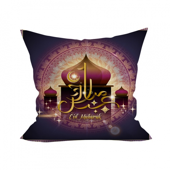 Picture of Dark Purple - 14# Peach Skin Fabric Eid Mubarak Ramadan Festival Eid Al-Fitr Pillowcase Home Textile 45x45cm, 1 Piece