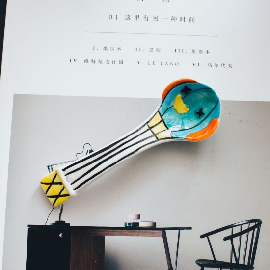 Picture of Multicolor - Hot Air Balloon Ceramic Cute Children Spoon Cutlery Tableware 14x4cm, 1 Piece