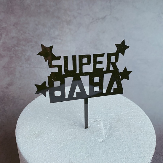 Изображение Black - Father's Day Acrylic Cake Picks Decoration Birthday Party Accessories 15cm long, 1 Piece