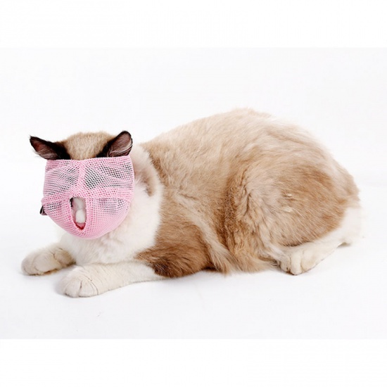 Bild von Rosa - S Multifunktionale bissfeste atmungsaktive Katzenmaske Mundschutz Haustierzubehör, 1 Stück