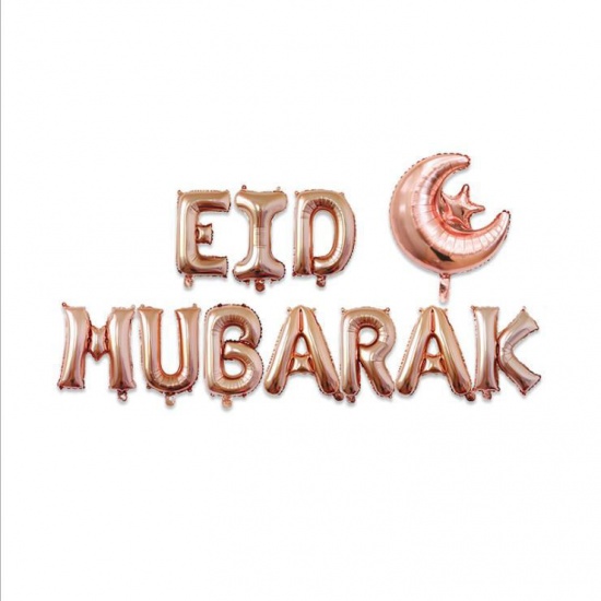 Picture of Aluminium Foil Party Balloon Supplies Half Moon Rose Gold Message " Eid Mubarak " 53cm, 1 Piece