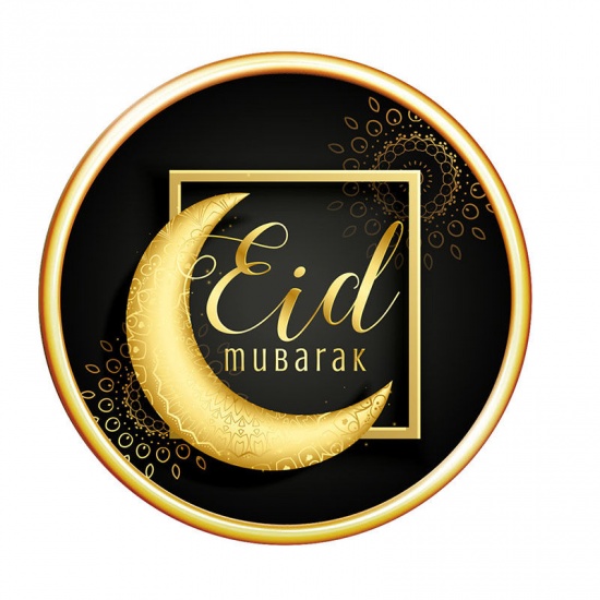 Picture of Golden & Black - 1# Ramadan Festival Eid Mubarak PVC Wall Stickers Home Decoration 30cm Dia., 1 Piece