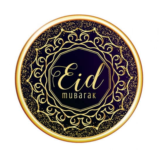 Picture of Golden & Black - 2# Ramadan Festival Eid Mubarak PVC Wall Stickers Home Decoration 30cm Dia., 1 Piece