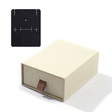 Bild von 2 Stück Papier Schmuck-Geschenkbox mit herausziehbarer Schublade Rechteck Beige 9cm x 7cm x 3.5cm