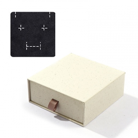 Bild von 2 Stück Papier Schmuck-Geschenkbox mit herausziehbarer Schublade Quadrat Beige 9cm x 9cm x 3.5cm